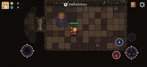 元素地牢破解版 元素地牢破解版