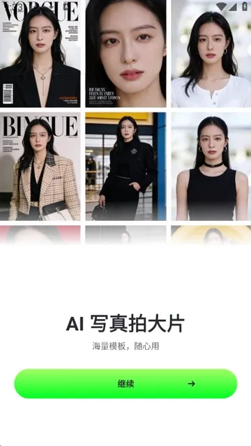 ӰȤ��(��Ƭ��Ƶ����)v1.2.0 ��׿���ͼ