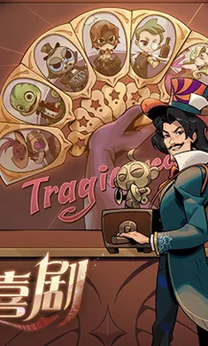 ��Բ֮ҹ-�������찲׿���ֻ���v1.6.29 ��Ѱ��ͼ