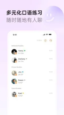 Gusto����˵(����ѧϰ����)v2.55.0 ��Ѱ��ͼ