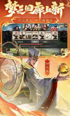 ����ɱ-��������2026���ذ�װv4.5.2 �ֻ����ͼ