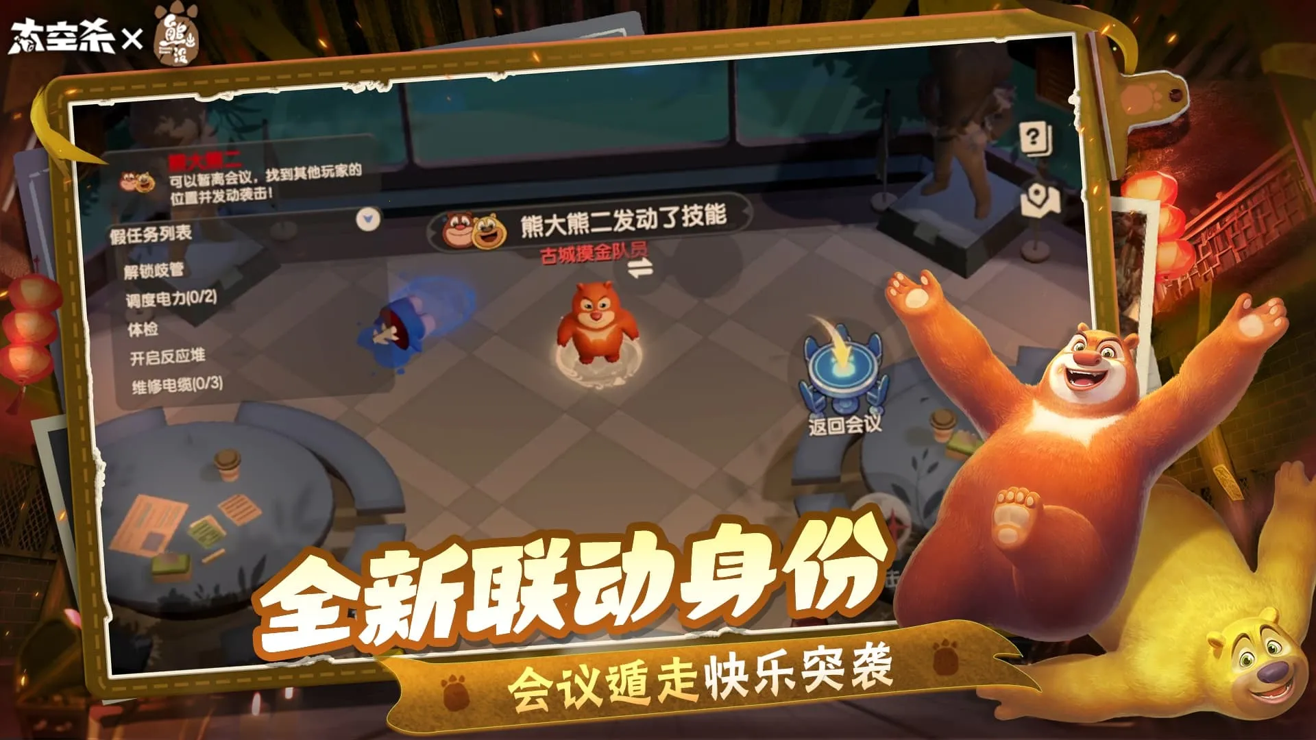 ̫��ɱ-�ܳ�û��������(̫��ɱ��Ϸ)v1.75.13.004 ��Ѱ��ͼ