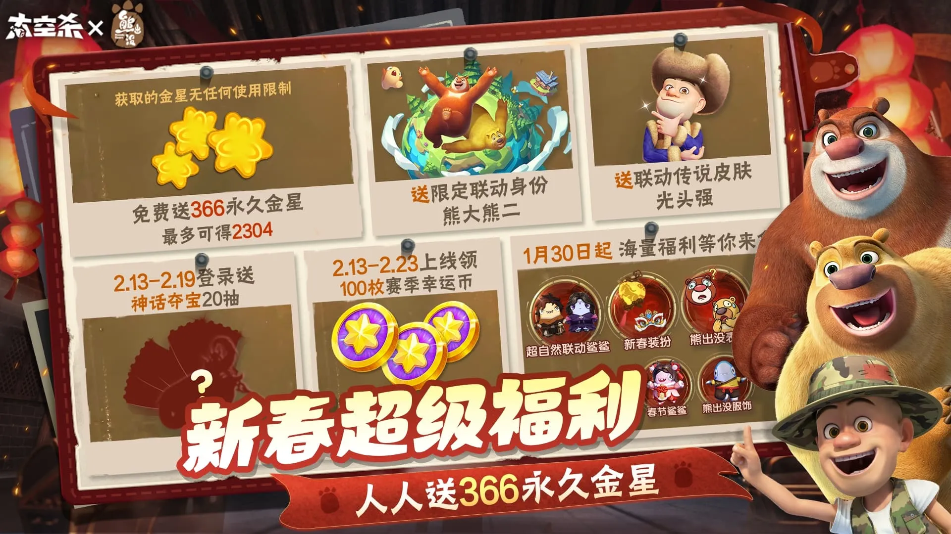 ̫��ɱ-�ܳ�û��������(̫��ɱ��Ϸ)v1.75.13.004 ��Ѱ��ͼ