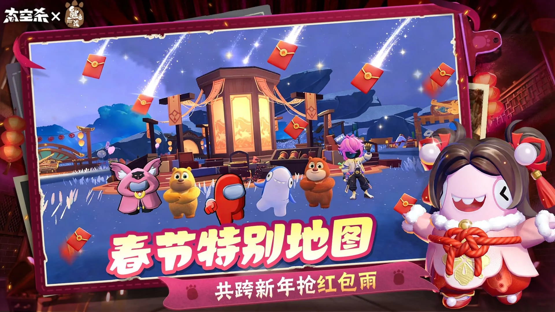 ̫��ɱ-�ܳ�û��������(̫��ɱ��Ϸ)v1.75.13.004 ��Ѱ��ͼ