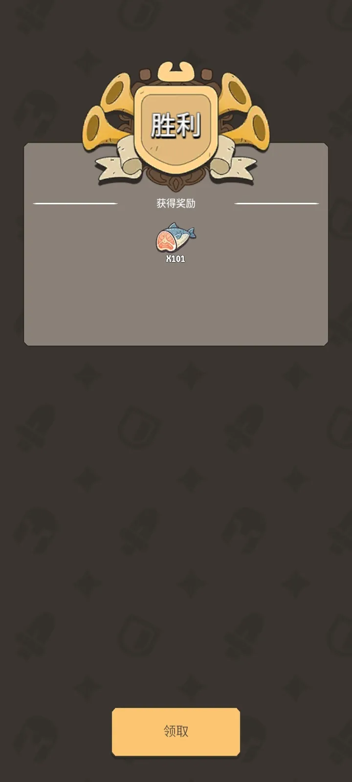 ����Ҫ��2026�ٷ�����v1.0.62 ��Ѱ��ͼ