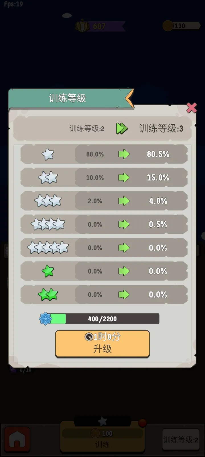 ����Ҫ��2026�ٷ�����v1.0.62 ��Ѱ��ͼ