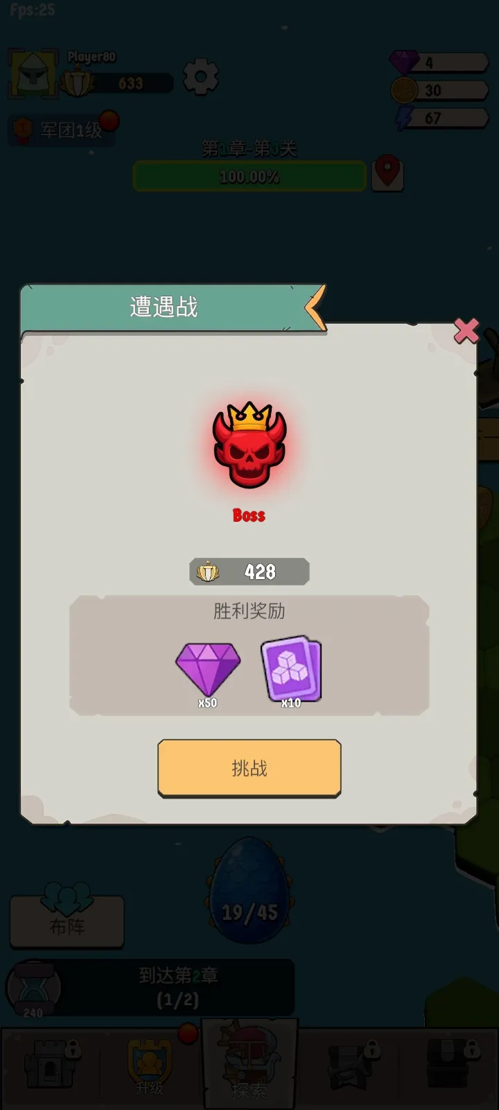 ����Ҫ��2026�ٷ�����v1.0.62 ��Ѱ��ͼ