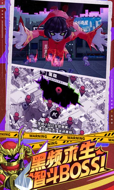 �����ɣ���³2026���ذ�װv0.5.0130.01 �ٷ������ͼ