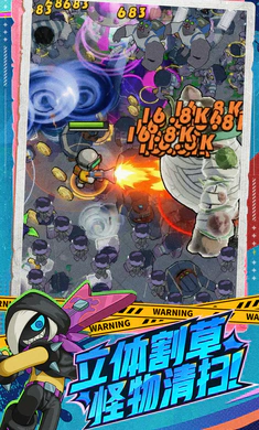 �����ɣ���³2026���ذ�װv0.5.0130.01 �ٷ������ͼ