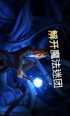 �������أ������ִ�֮�����ò˵���(ħ��ð����Ϸ)v6.9.3 ��Ѱ��ͼ