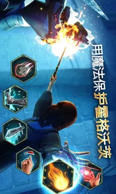 �������أ������ִ�֮�����ò˵���(ħ��ð����Ϸ)v6.9.3 ��Ѱ��ͼ