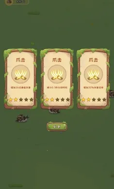 ����Ϊ��2026���ذ�װv1.0 ��׿���ͼ