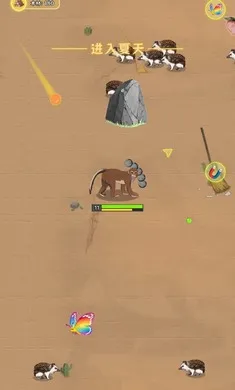 ����Ϊ��2026���ذ�װv1.0 ��׿���ͼ