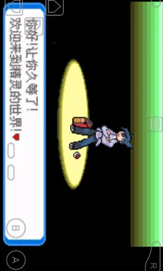 �ڴ�����-����(�ڴ�������Ϸ)v1 ��׿���ͼ