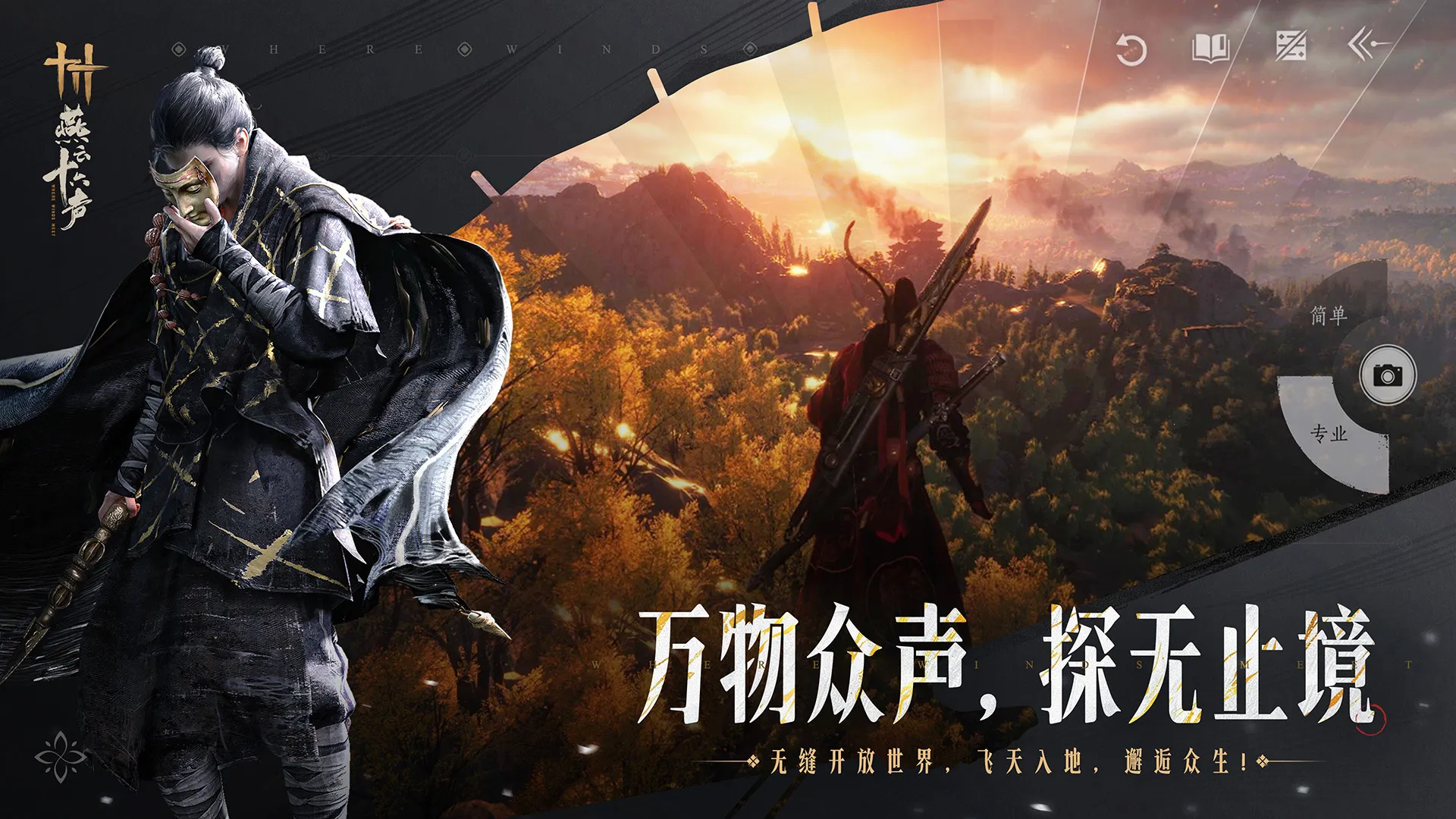 ����ʮ����(����ð����Ϸ)v3.5 ��׿���ͼ