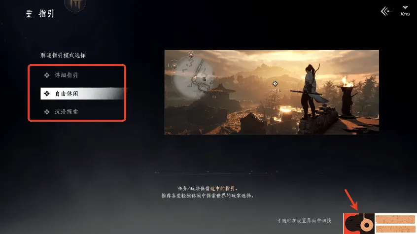 ����ʮ����(����ð����Ϸ)