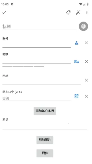 safeincloudd���������(�����������)