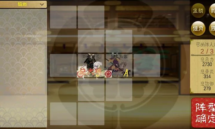 ��սս������ڹ���2026���ذ�װv4.0.5 �ٷ������ͼ