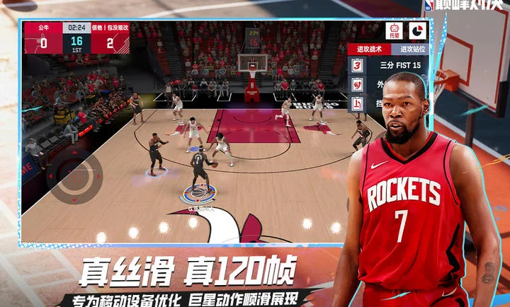 ��ְ���۷�Ծ�-���������򾺼�(���򾺼�����)v1.10.0 ��Ѱ��ͼ