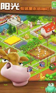 ��ͨũ��-ũ�����ռ�(��ͨũ����Ϸ)v1.72.1 ��׿���ͼ