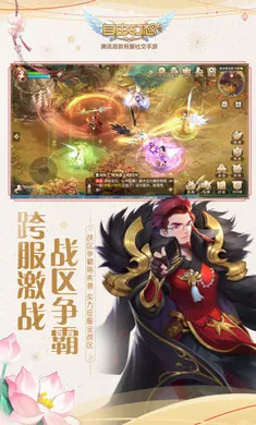 ���ɻ���-��������(���ɻ�����Ϸ)v1.3.17 ��Ѱ��ͼ