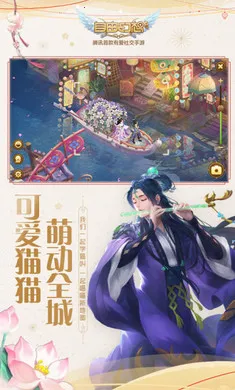 ���ɻ���-��������(���ɻ�����Ϸ)v1.3.17 ��Ѱ��ͼ