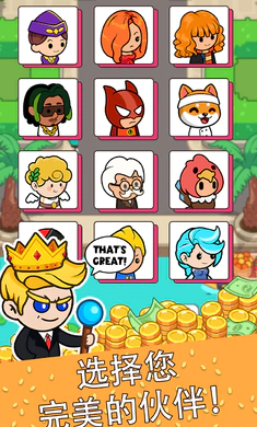 ��ʳ���������ȡ������2026�ٷ�����v4.6.0 �ٷ������ͼ