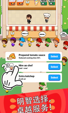 ��ʳ���������ȡ������2026�ٷ�����v4.6.0 �ٷ������ͼ