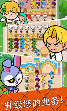 ��ʳ���������ȡ������2026�ٷ�����v4.6.0 �ٷ������ͼ