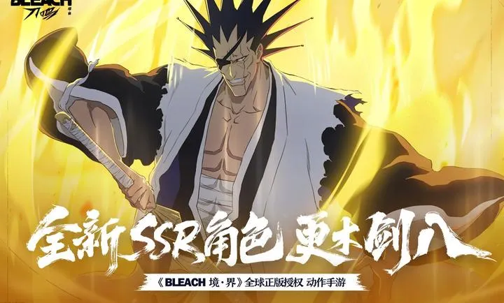 ���� ����-����IP(��ľ������Ϸ�)v1.16.143331 ��Ѱ��ͼ