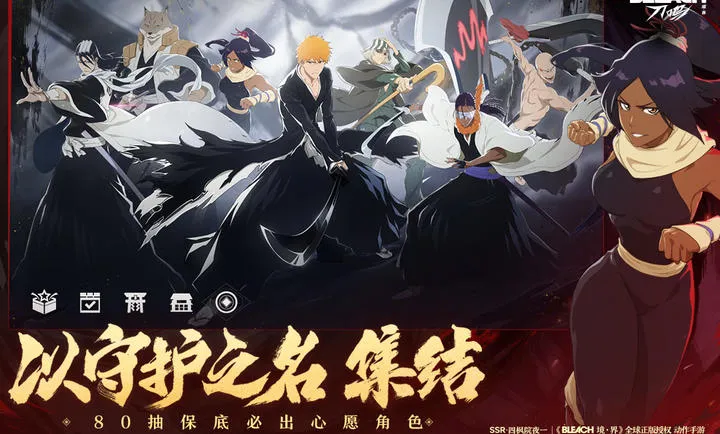 ���� ����-����IP(��ľ������Ϸ�)v1.16.143331 ��Ѱ��ͼ