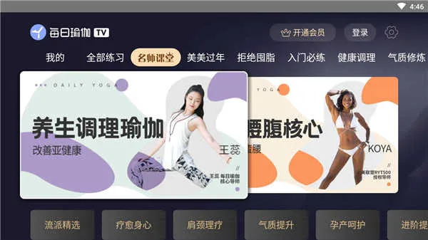 ÿ���٤����2026���°汾v9.77.3.0 �ֻ����ͼ