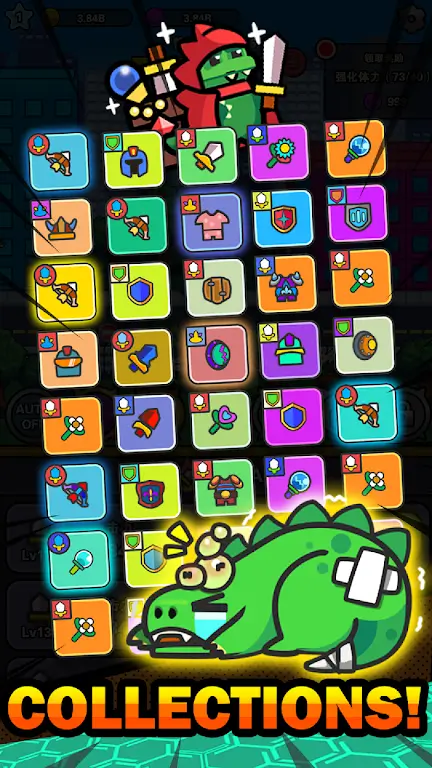 ���ﴫ˵�����ý�ɫ(�����������Ϸ)v1.1.40 ��׿���ͼ