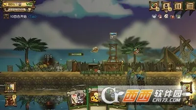 ��֮�ǰ��ƽ�����ò˵�v1.095 ��Ѱ��ͼ