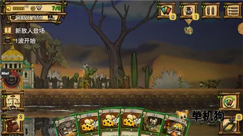 ��֮�ǰ��ƽ�����ò˵�v1.095 ��Ѱ��ͼ