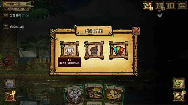 ��֮�ǰ��ƽ�����ò˵�v1.095 ��Ѱ��ͼ