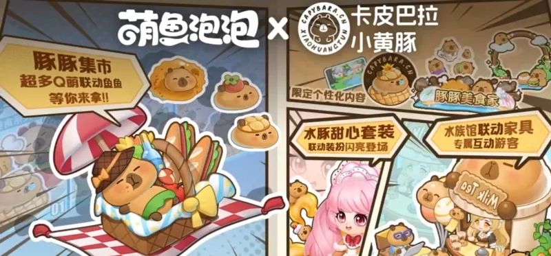 ���������ƽ�����޽����ʯ