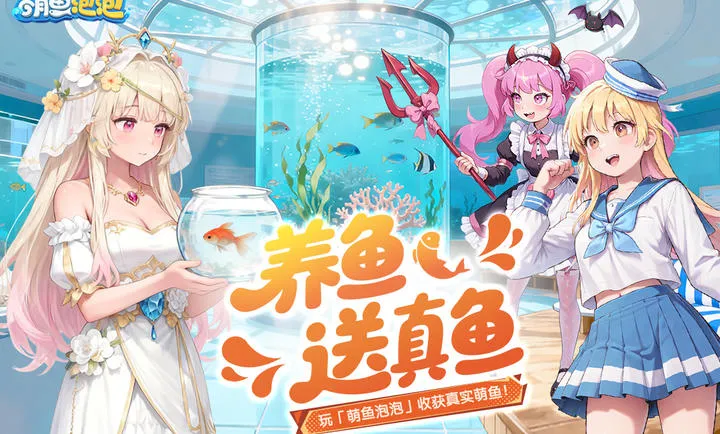 ���������ƽ�����޽����ʯv3.3.1.2 �ֻ����ͼ