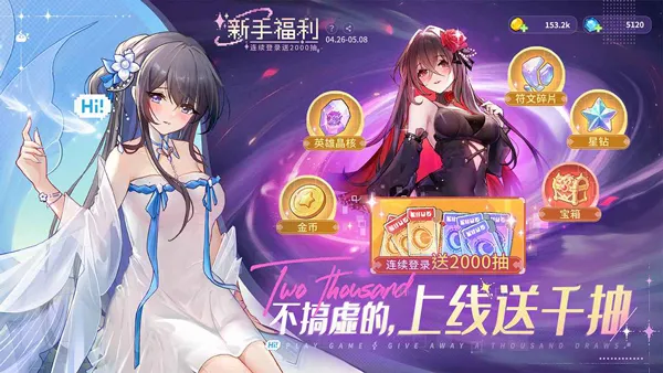 ָ�����س������ڹ��ƽ��v4.0 �ٷ������ͼ