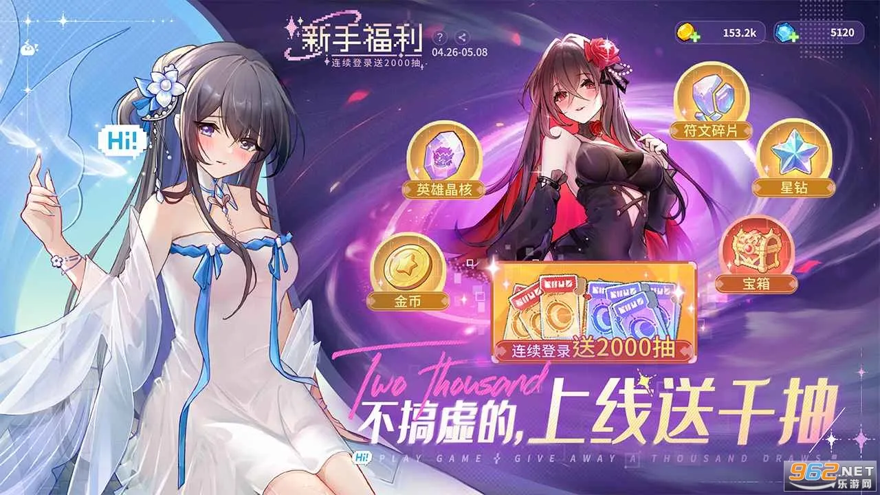 ָ�����س������ڹ��ƽ��v4.0 �ٷ������ͼ