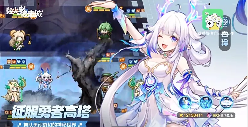 ָ�����س������ڹ��ƽ��v4.0 �ٷ������ͼ