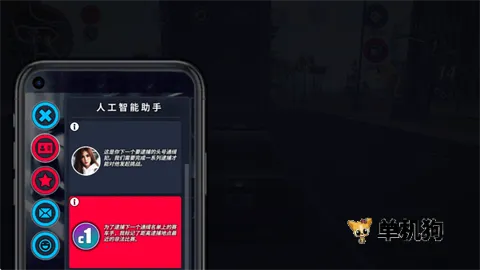 owrc����׷��ģ��������