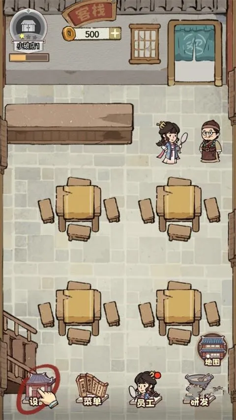 ���ڽ��Ͽ���ջ�ڹ��ƽ�