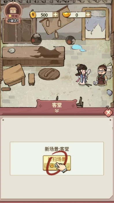 ���ڽ��Ͽ���ջ�ڹ��ƽ�