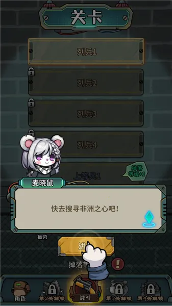 �����������������ȫ������v1.0.3 �ٷ������ͼ