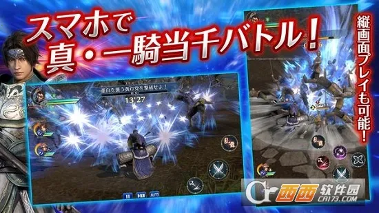 ��������˫(����������Ϸ)v1.0.2 �ٷ������ͼ