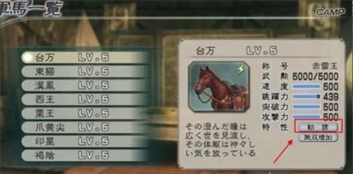 ��������˫(����������Ϸ)