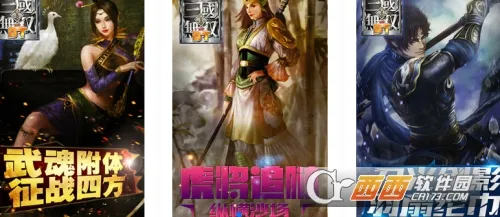 ��������˫(����������Ϸ)