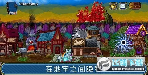 �մ����2�����޸Ĳ˵�����v1.2.1 ��׿���ͼ