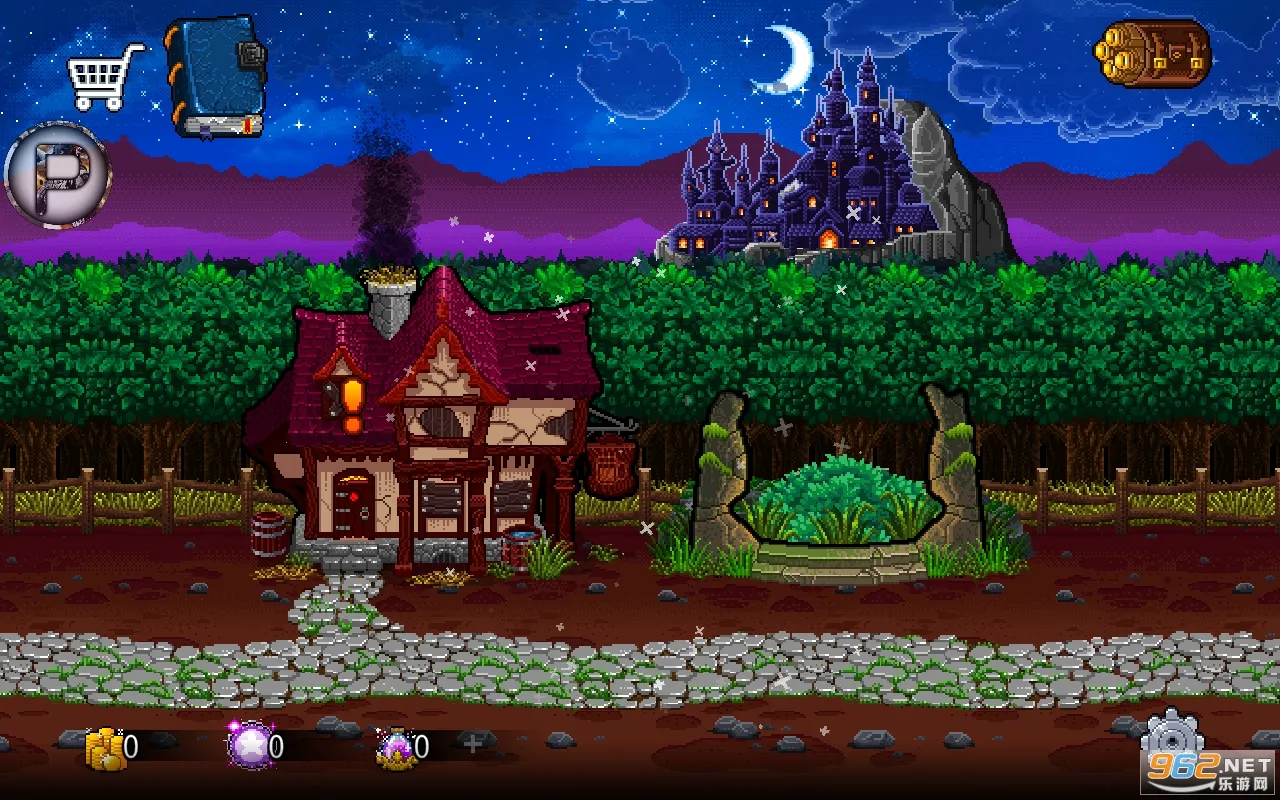 �մ����2�����޸Ĳ˵�����v1.2.1 ��׿���ͼ